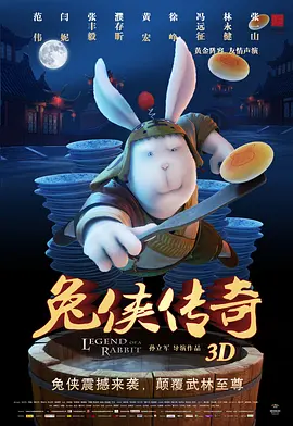 性欧美一级毛片欧美片